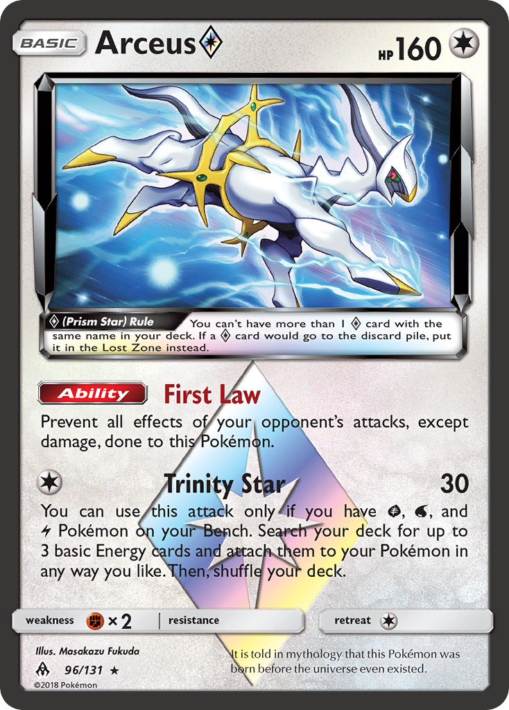 Arceus ◇ 96/131 Rare Prism Star card from Forbidden Light