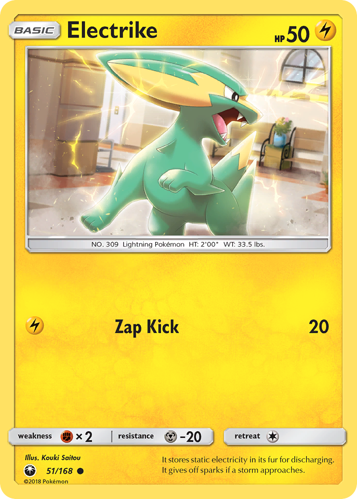 Electrike 51 Common card from Celestial Storm