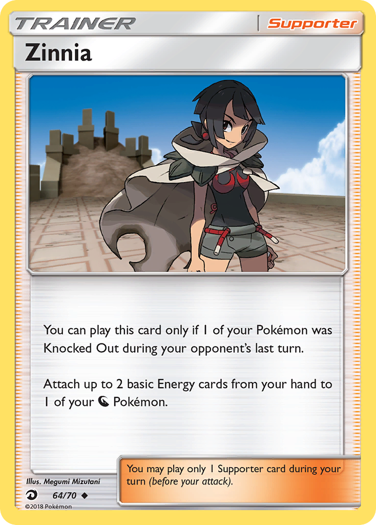 Zinnia 64/70 Uncommon card from Dragon Majesty