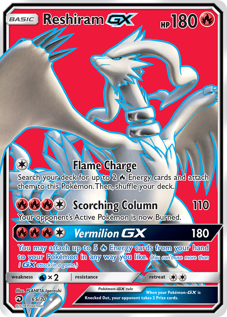 Reshiram-GX 65 Rare Ultra card from Dragon Majesty