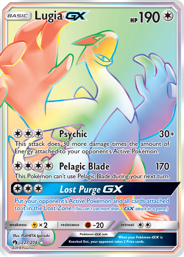 Lugia-GX 227 Rare Rainbow card from Lost Thunder
