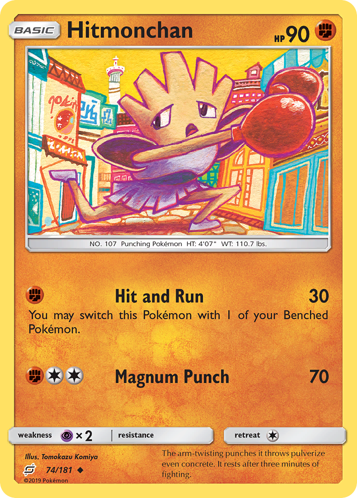 Hitmonchan 74 Uncommon card from Team Up