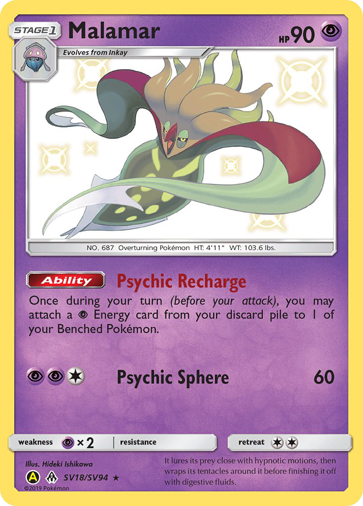 Malamar SV18 Rare Shiny card from Hidden Fates Shiny Vault