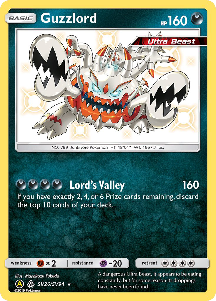 Guzzlord SV26 Rare Shiny card from Hidden Fates Shiny Vault