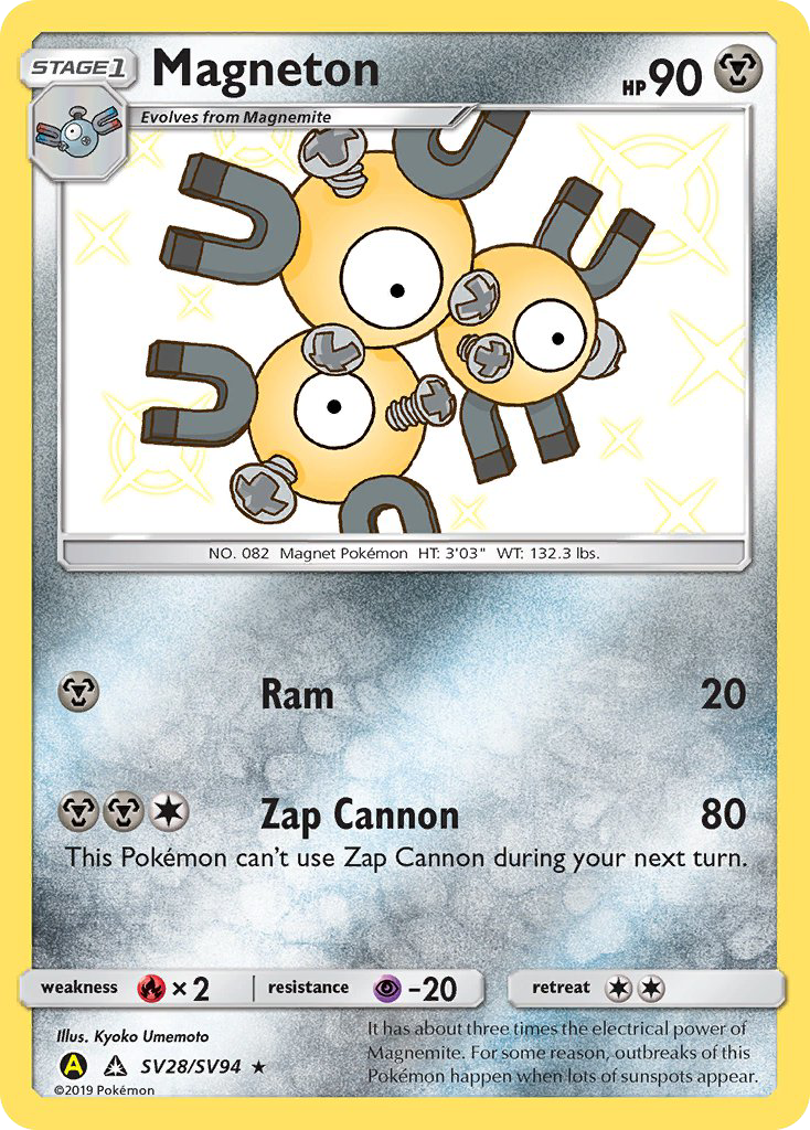 Magneton SV28 Rare Shiny card from Hidden Fates Shiny Vault