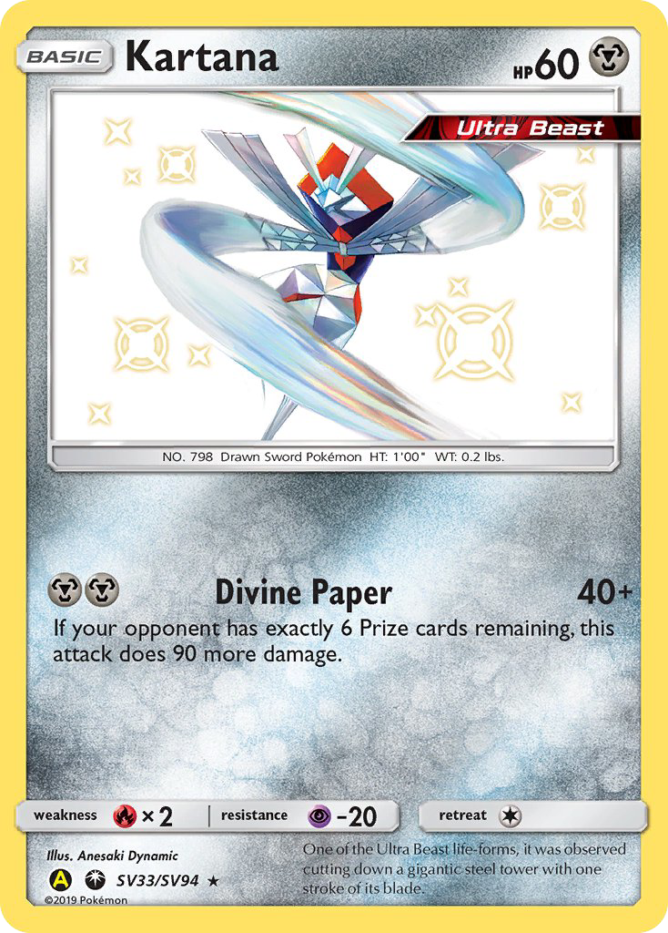Kartana SV33/94 Rare Shiny card from Hidden Fates Shiny Vault
