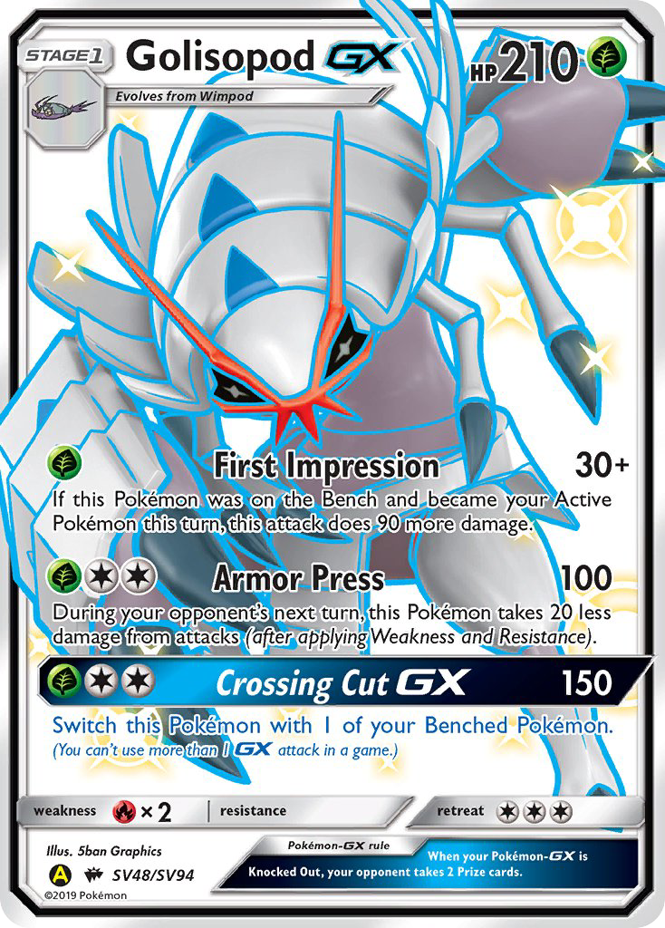 Golisopod-GX SV48 Rare Shiny GX card from Hidden Fates Shiny Vault