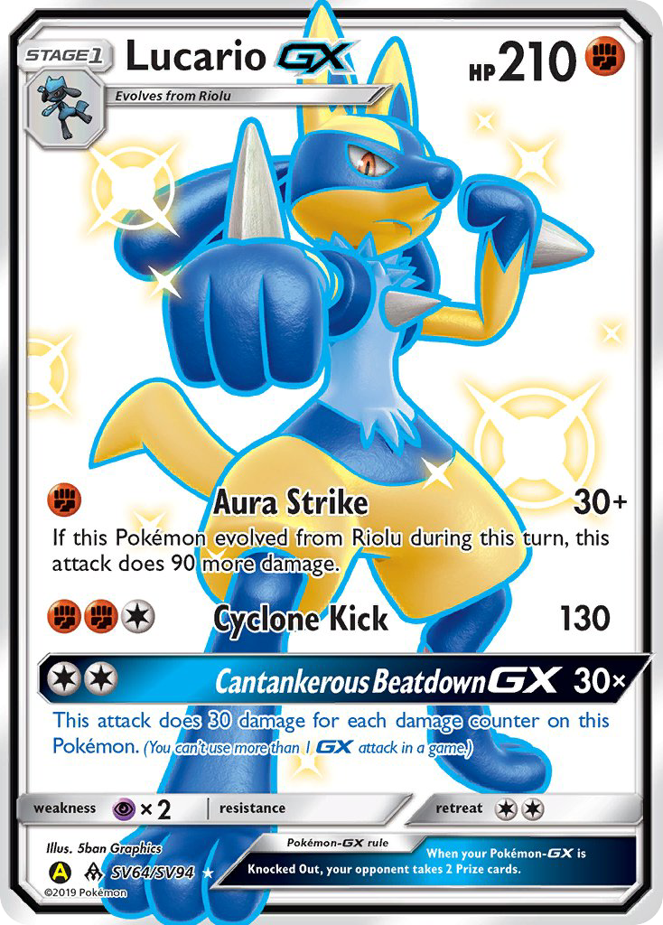 Lucario-GX SV64 Rare Shiny GX card from Hidden Fates Shiny Vault