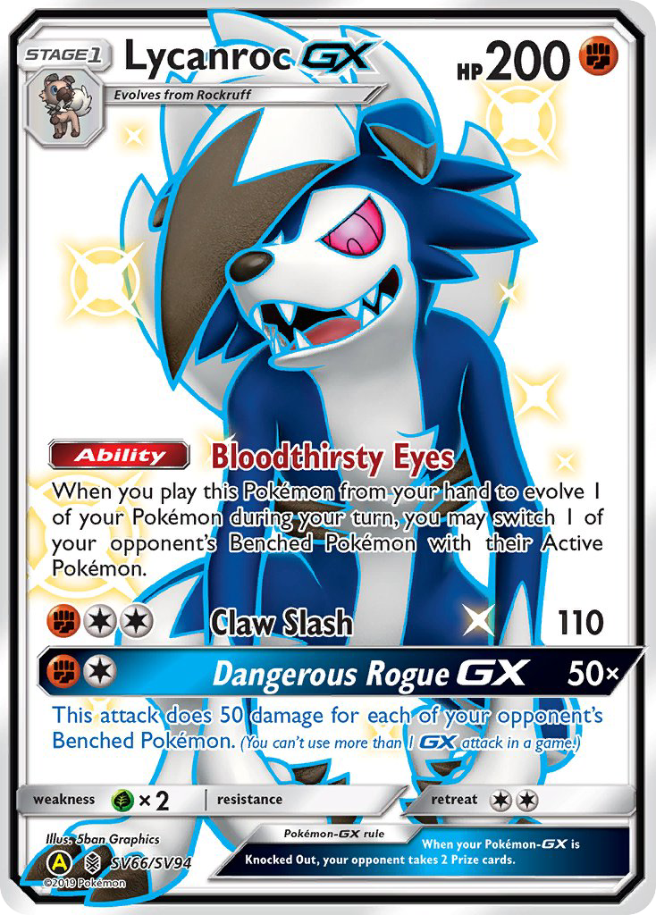 Lycanroc-GX SV66 Rare Shiny GX card from Hidden Fates Shiny Vault