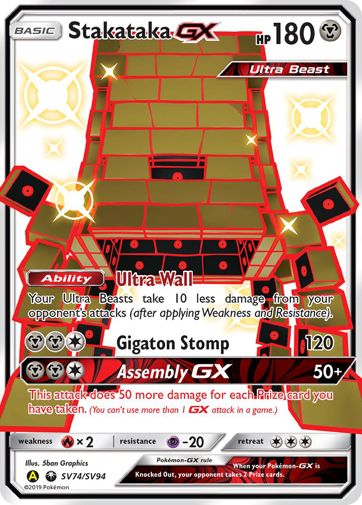 Stakataka-GX SV74 Rare Shiny GX card from Hidden Fates Shiny Vault