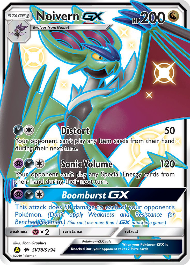 Noivern-GX SV78 Rare Shiny GX card from Hidden Fates Shiny Vault