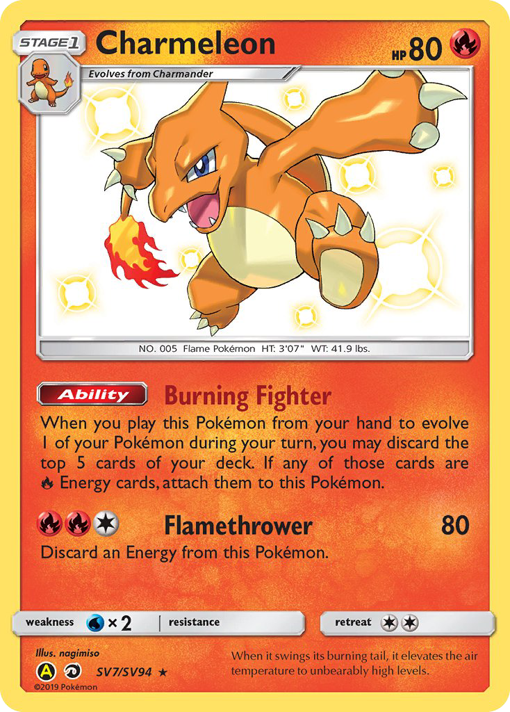 Charmeleon SV7 Rare Shiny card from Hidden Fates Shiny Vault