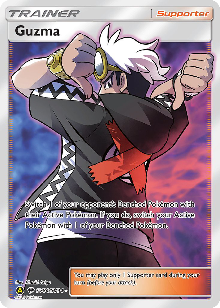 Guzma SV84 Rare Ultra card from Hidden Fates Shiny Vault