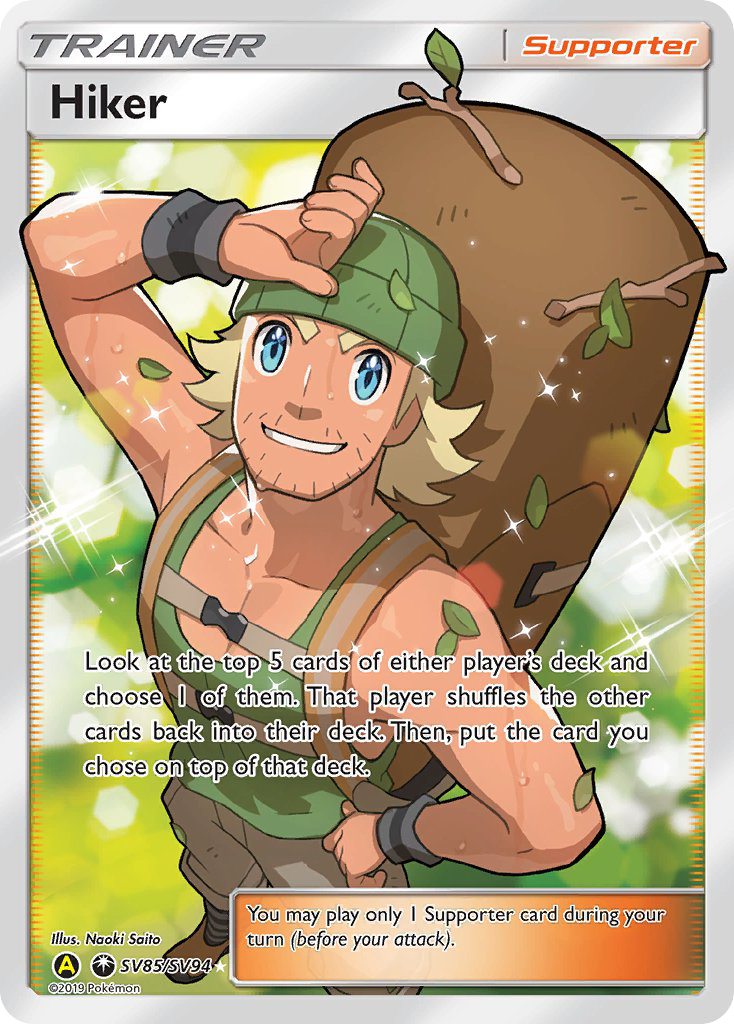 Hiker SV85/94 Rare Ultra card from Hidden Fates Shiny Vault
