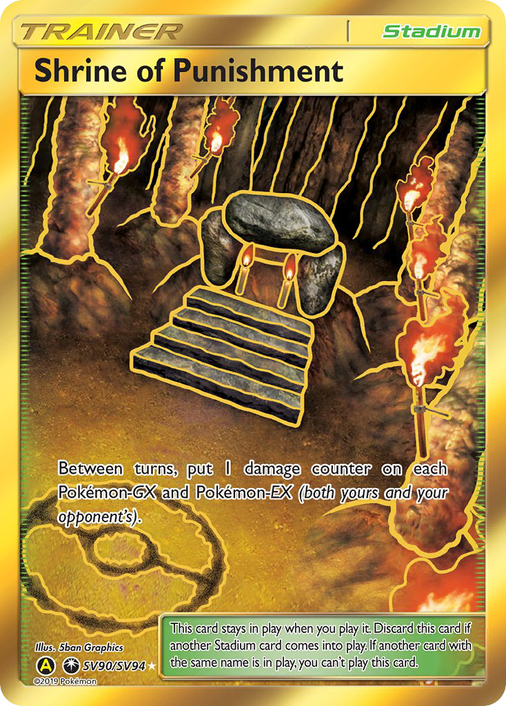 Shrine of Punishment SV90/94 Rare Secret card from Hidden Fates Shiny Vault
