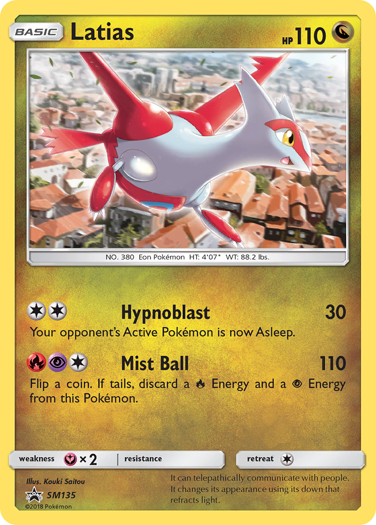Latias SM135/248 Promo card from SM Black Star Promos
