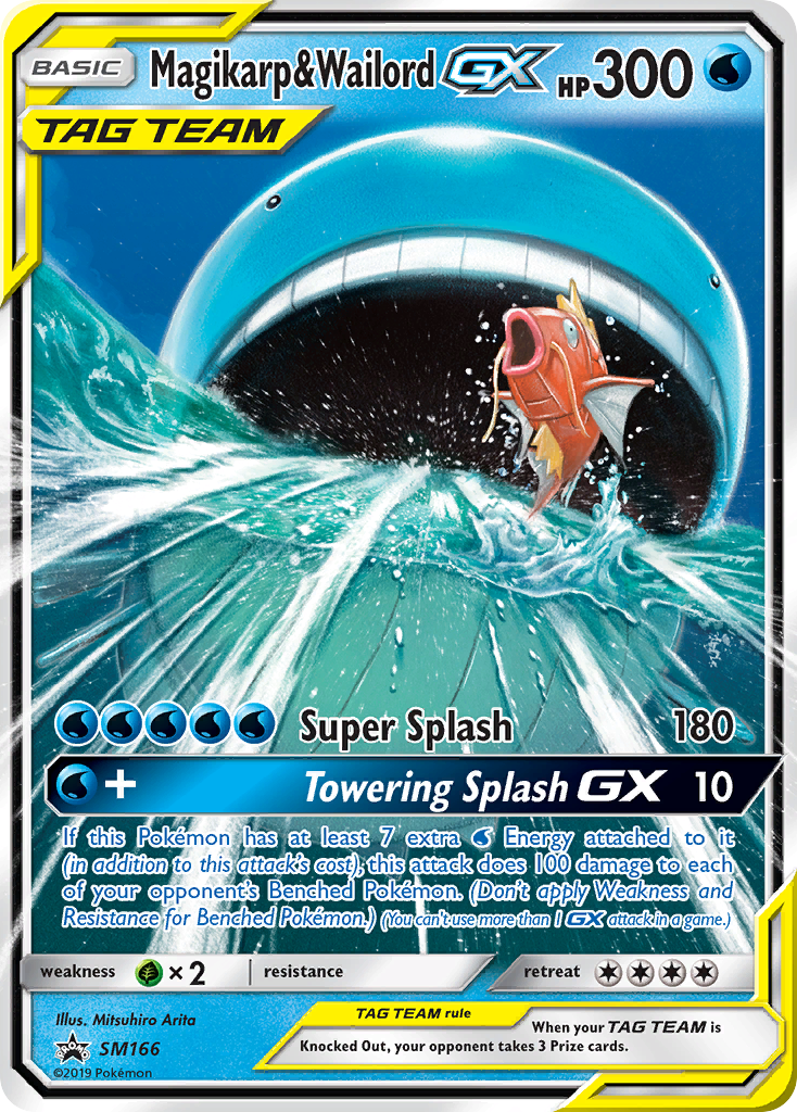 Magikarp & Wailord-GX SM166 Promo card from SM Black Star Promos