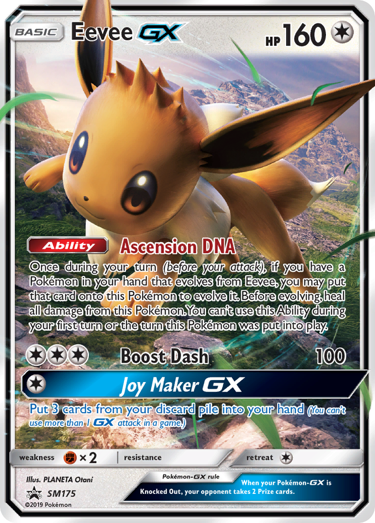 Eevee-GX SM175 Promo card from SM Black Star Promos