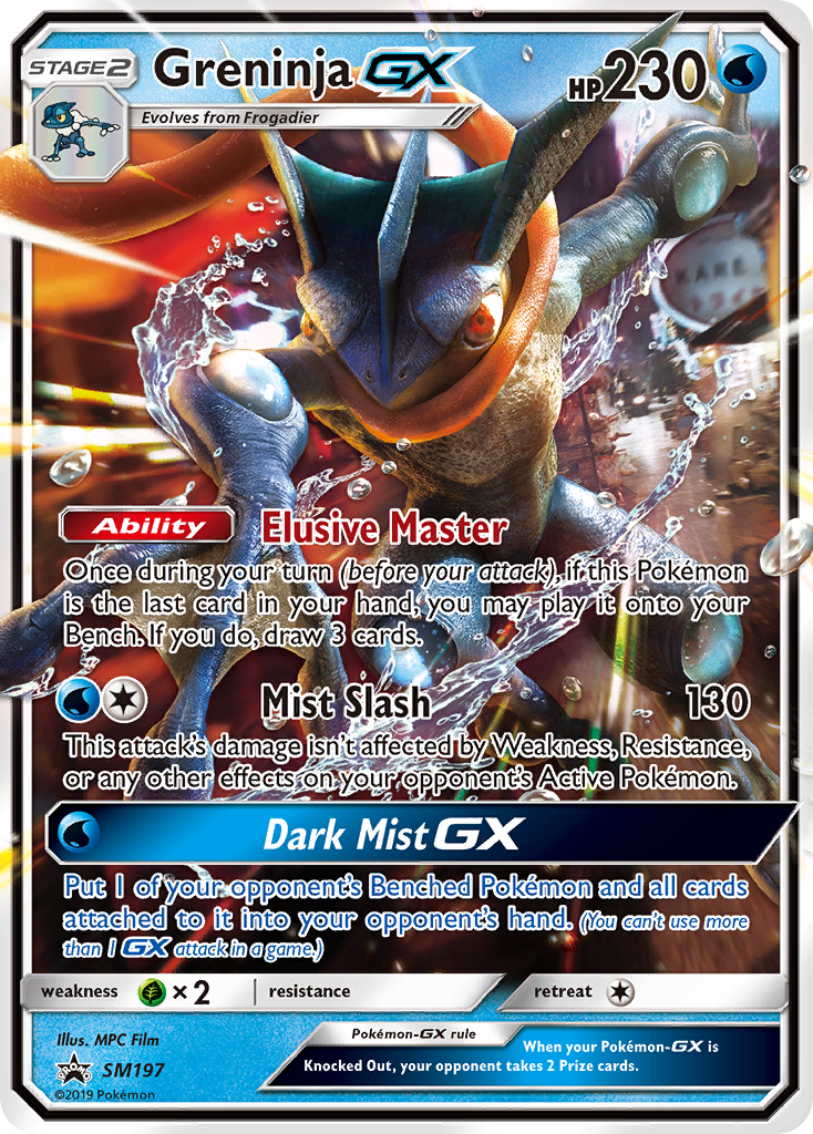 Greninja-GX SM197 Promo card from SM Black Star Promos
