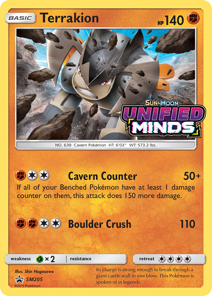 Terrakion SM205 Promo card from SM Black Star Promos
