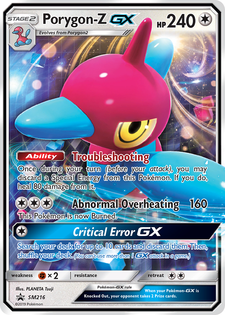 Porygon-Z-GX SM216 Promo card from SM Black Star Promos