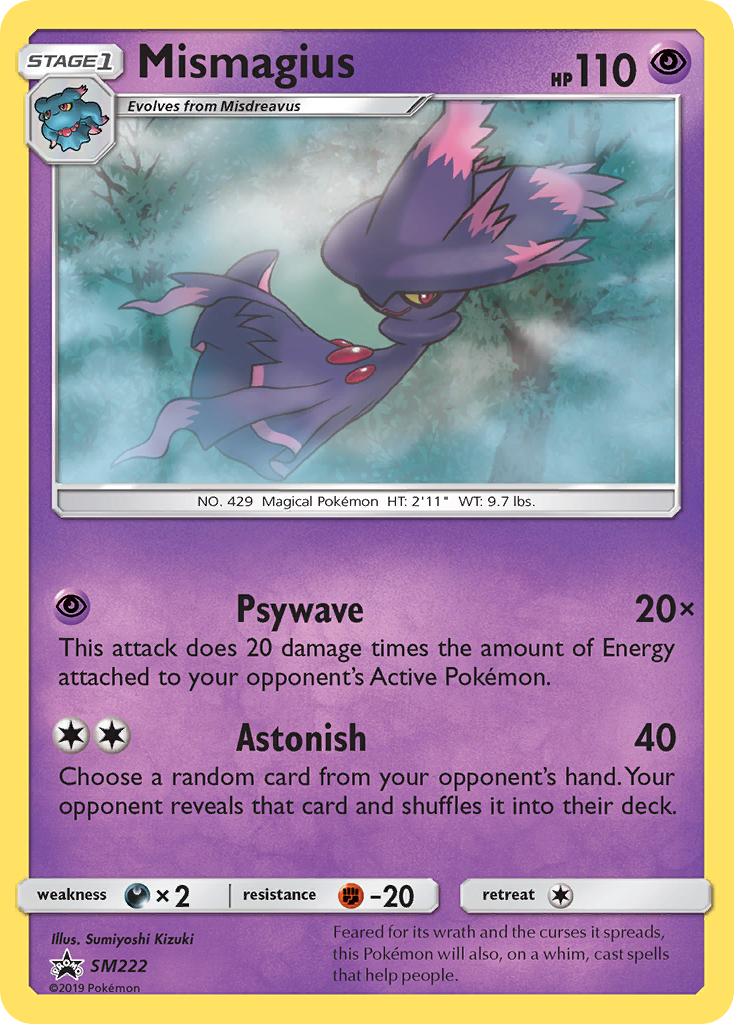 Mismagius SM222/248 Promo card from SM Black Star Promos