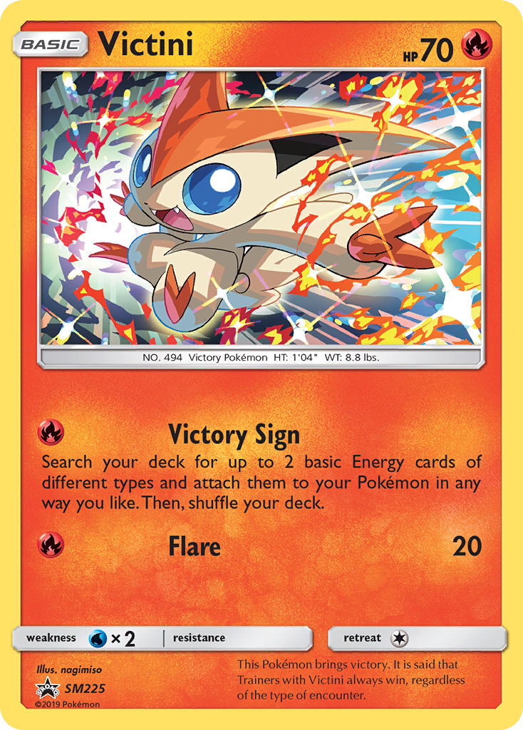 Victini SM225/248 Promo card from SM Black Star Promos