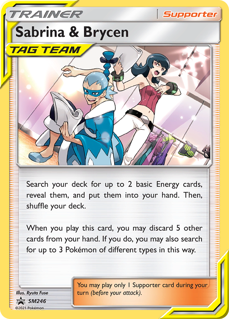 Sabrina & Brycen SM246 Promo card from SM Black Star Promos