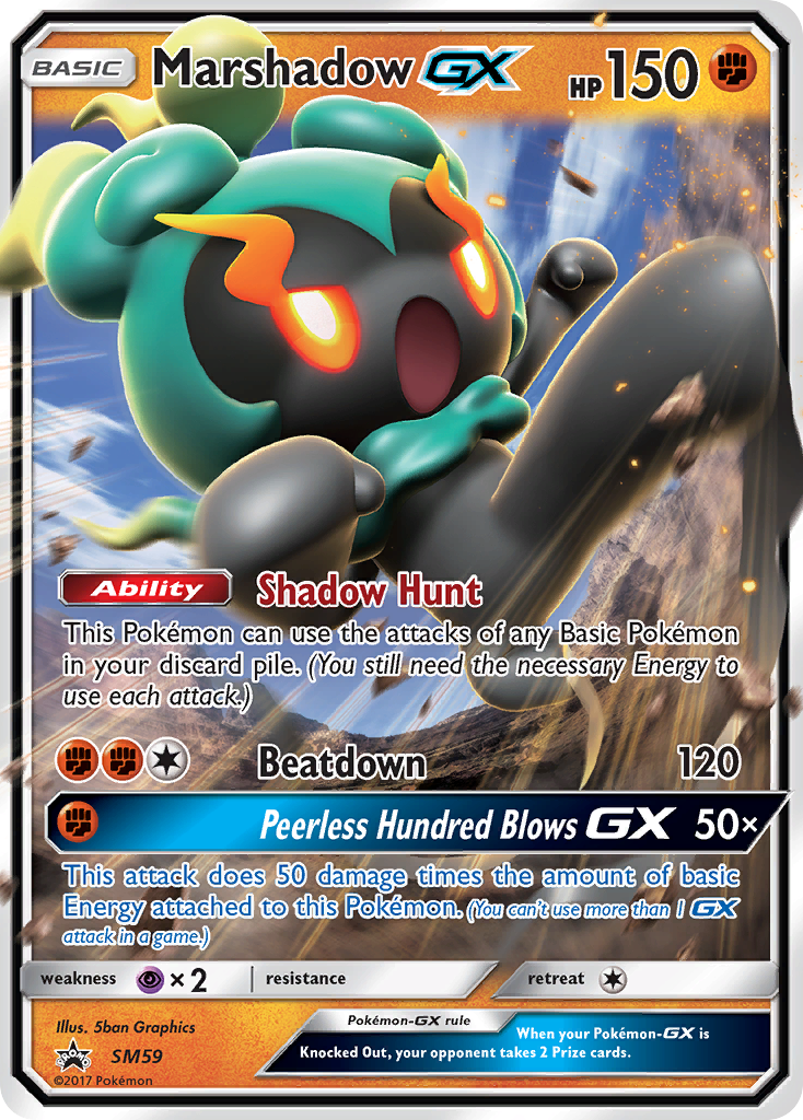 Marshadow-GX SM59/248 Promo card from SM Black Star Promos