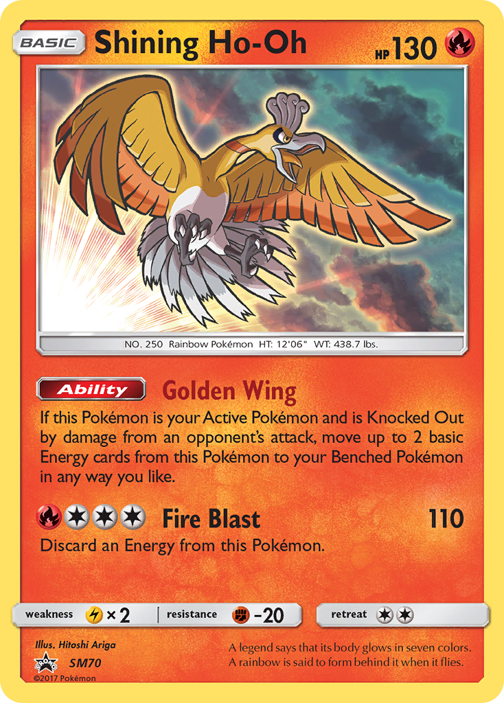 Shining Ho-Oh SM70 Promo card from SM Black Star Promos