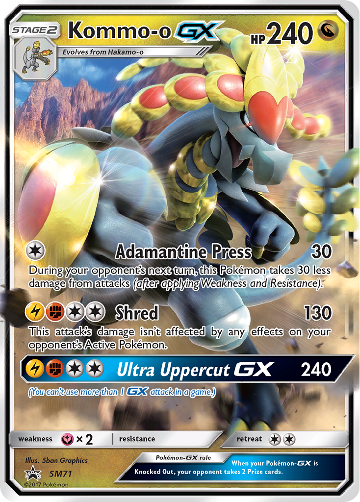 Kommo-o-GX SM71 Promo card from SM Black Star Promos
