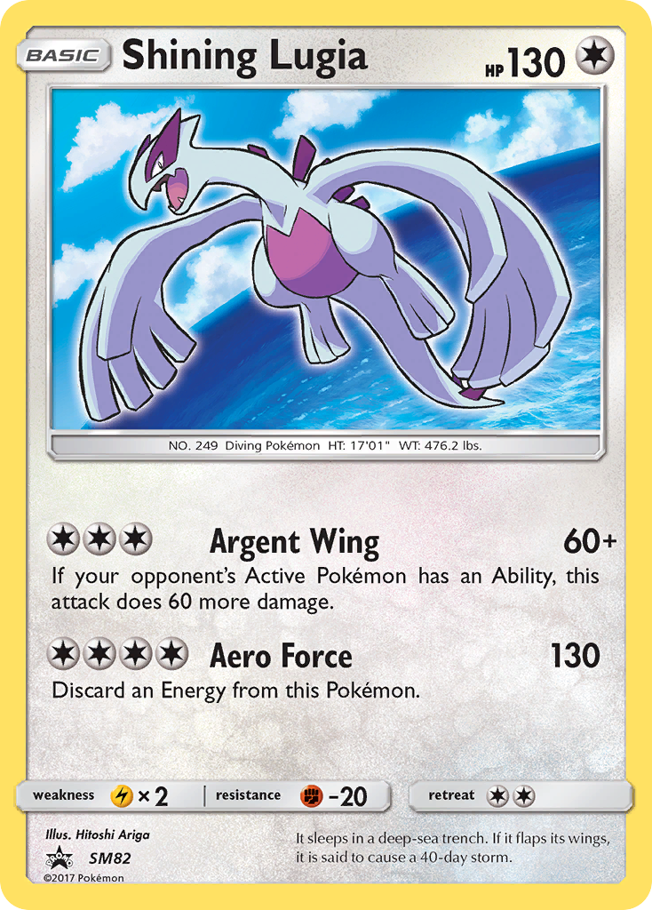 Shining Lugia SM82 Promo card from SM Black Star Promos