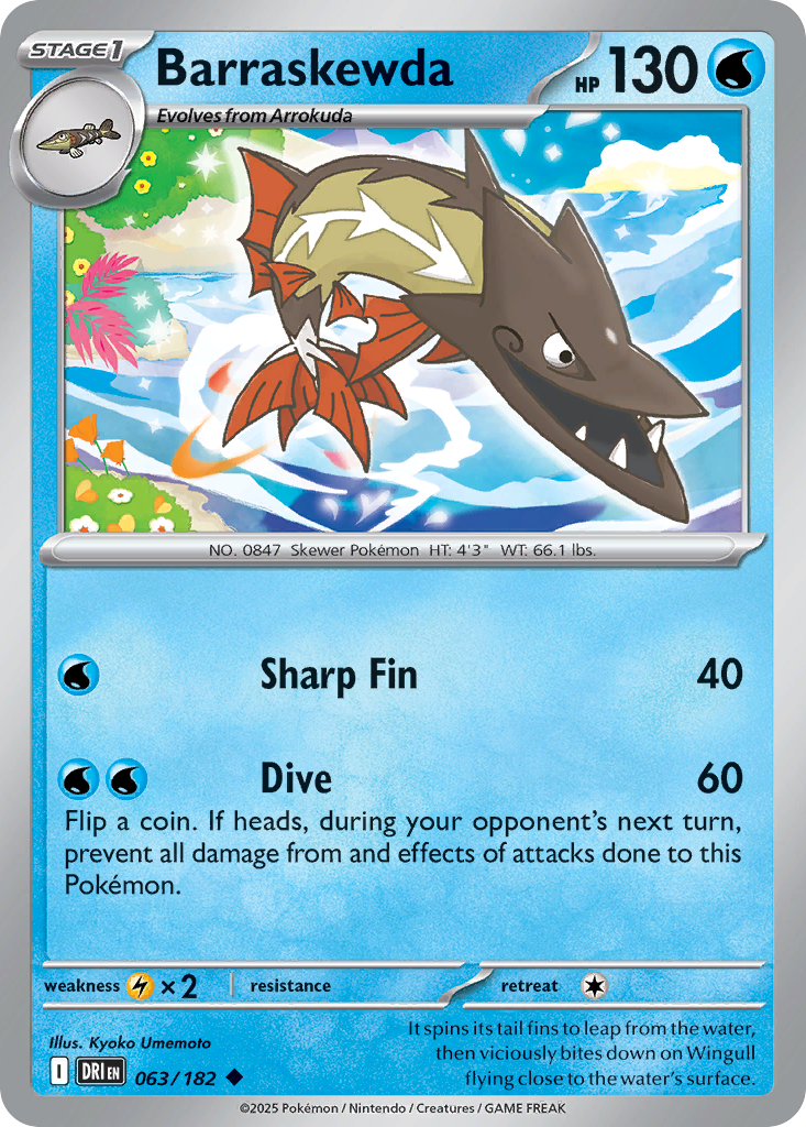 Barraskewda 63 Uncommon card from Destined Rivals