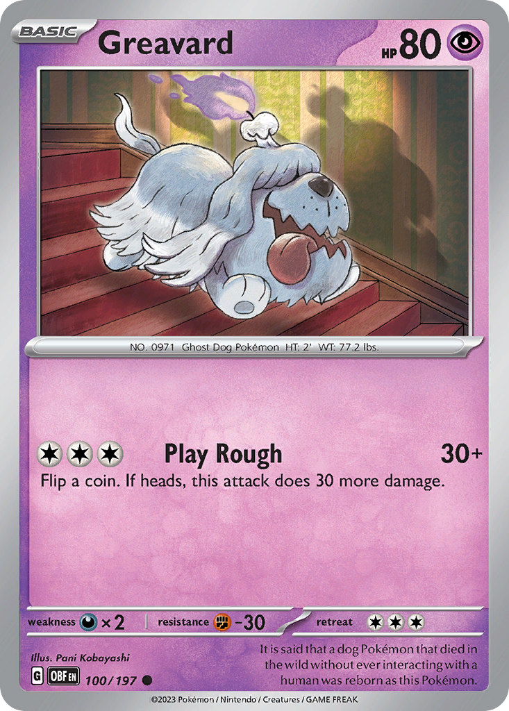 Greavard 100 Common card from Obsidian Flames