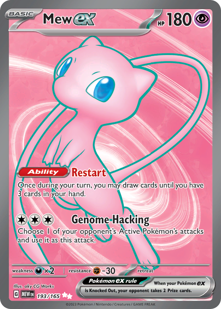 Mew ex 193 Ultra Rare card from 151