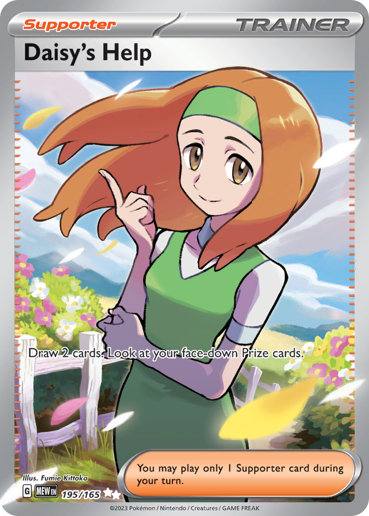 Daisy's Help 195 Ultra Rare card from 151
