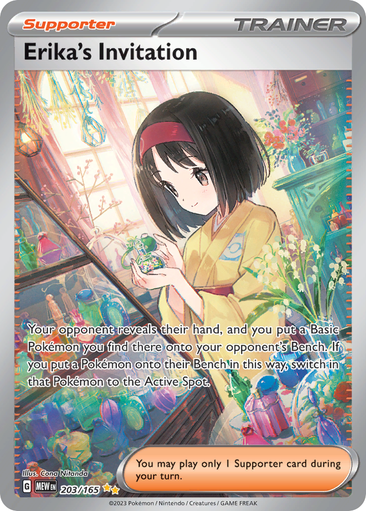 Erika's Invitation 203 Special Illustration Rare card from 151