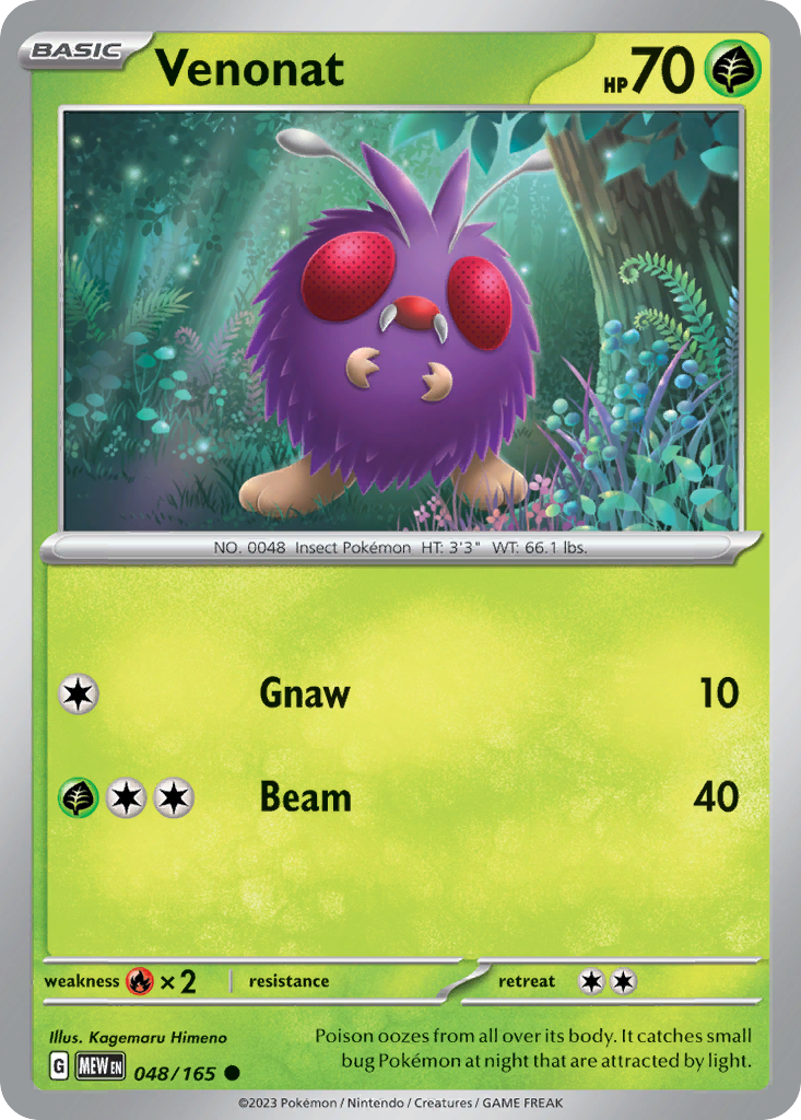 Venonat 48/165 Common card from 151