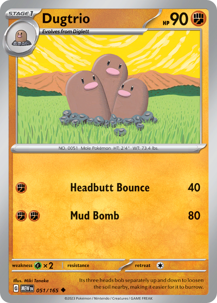 Dugtrio 51 Uncommon card from 151