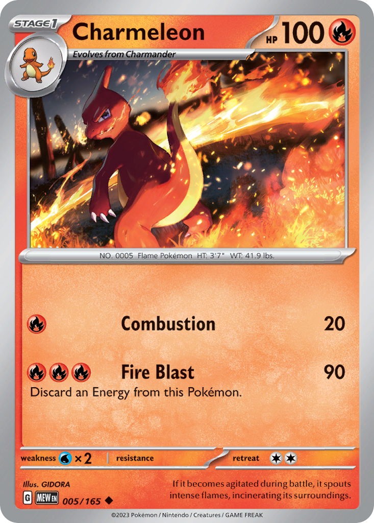 Charmeleon 5/165 Uncommon card from 151