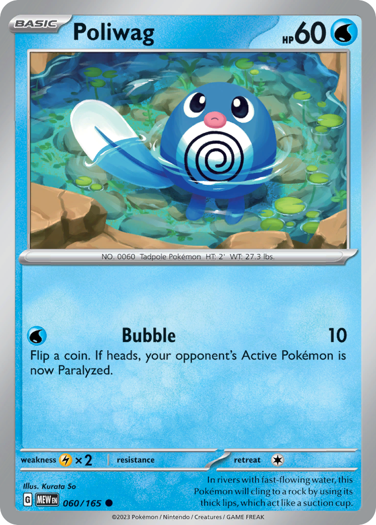 Poliwag 60 Common card from 151