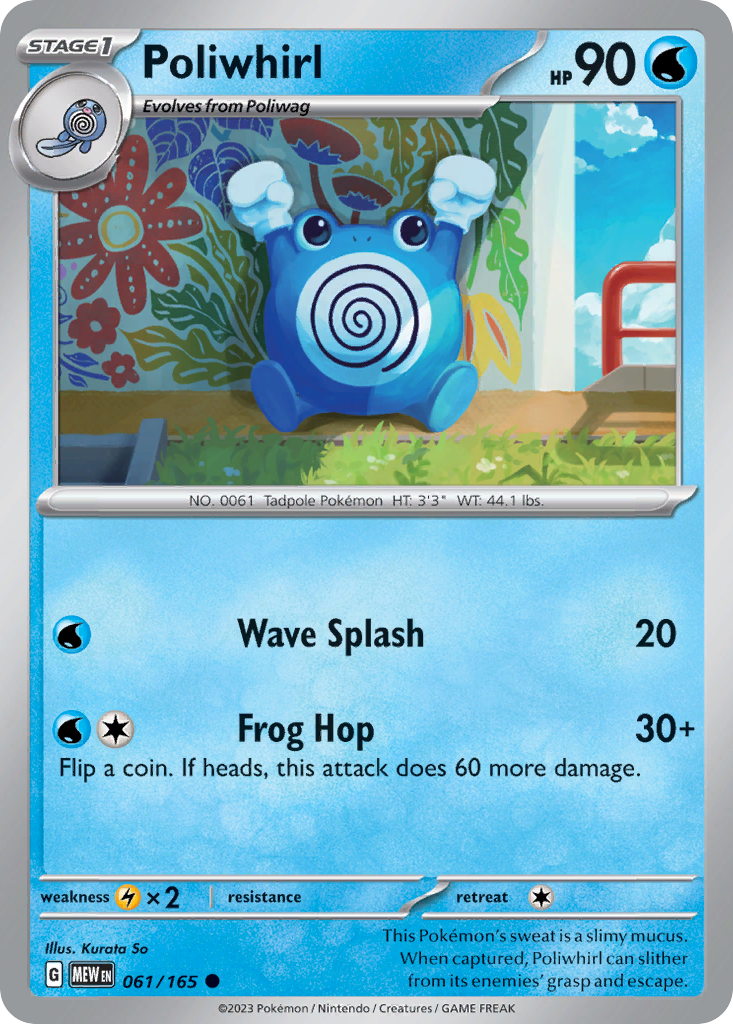 Poliwhirl 61 Common card from 151