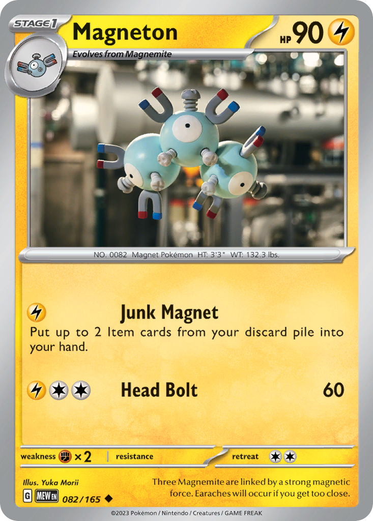 Magneton 82 Uncommon card from 151