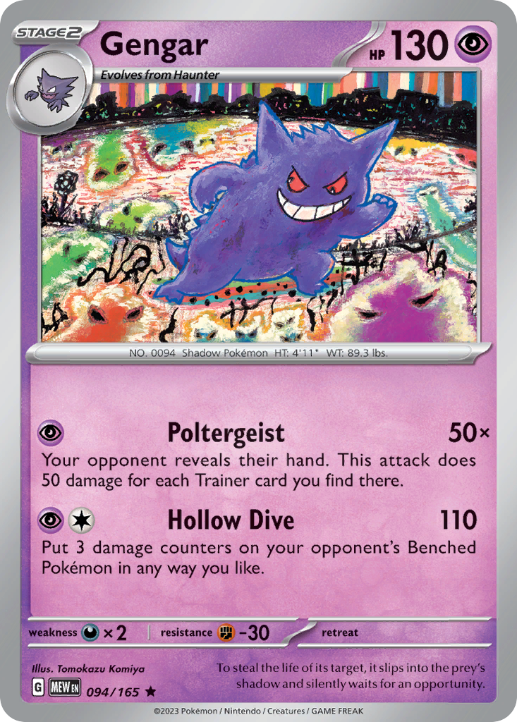 Gengar 94 Rare card from 151