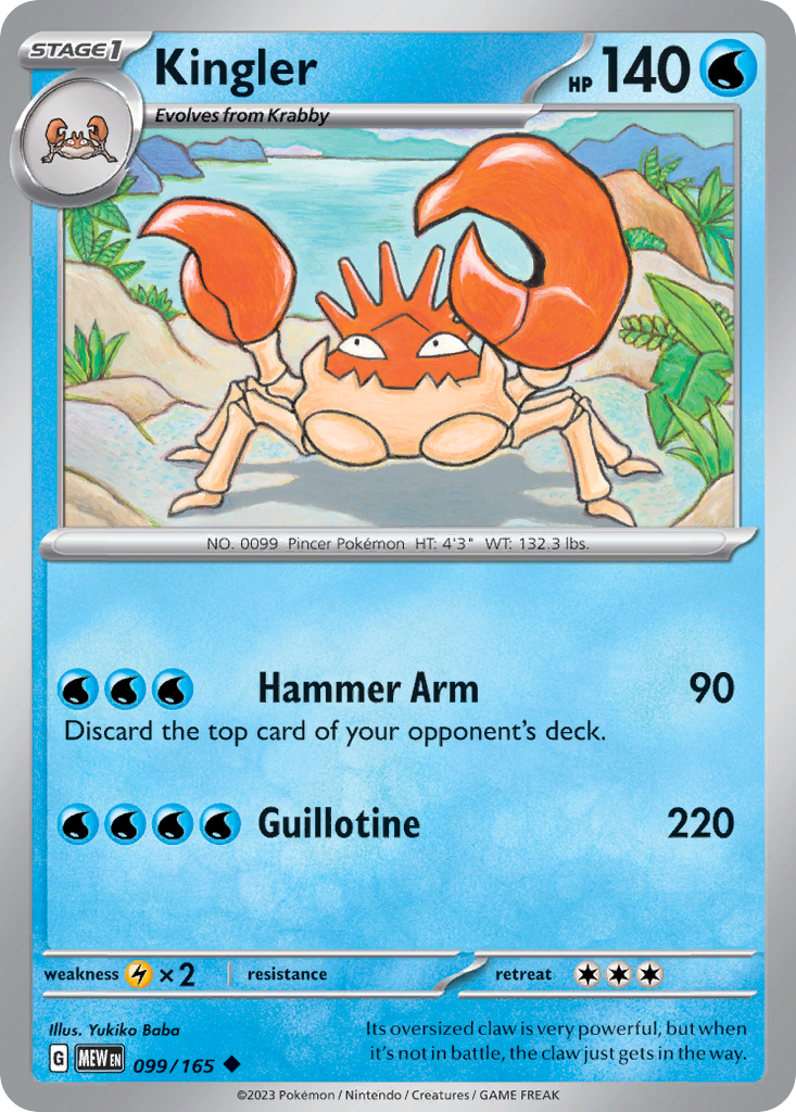 Kingler 99 Uncommon card from 151