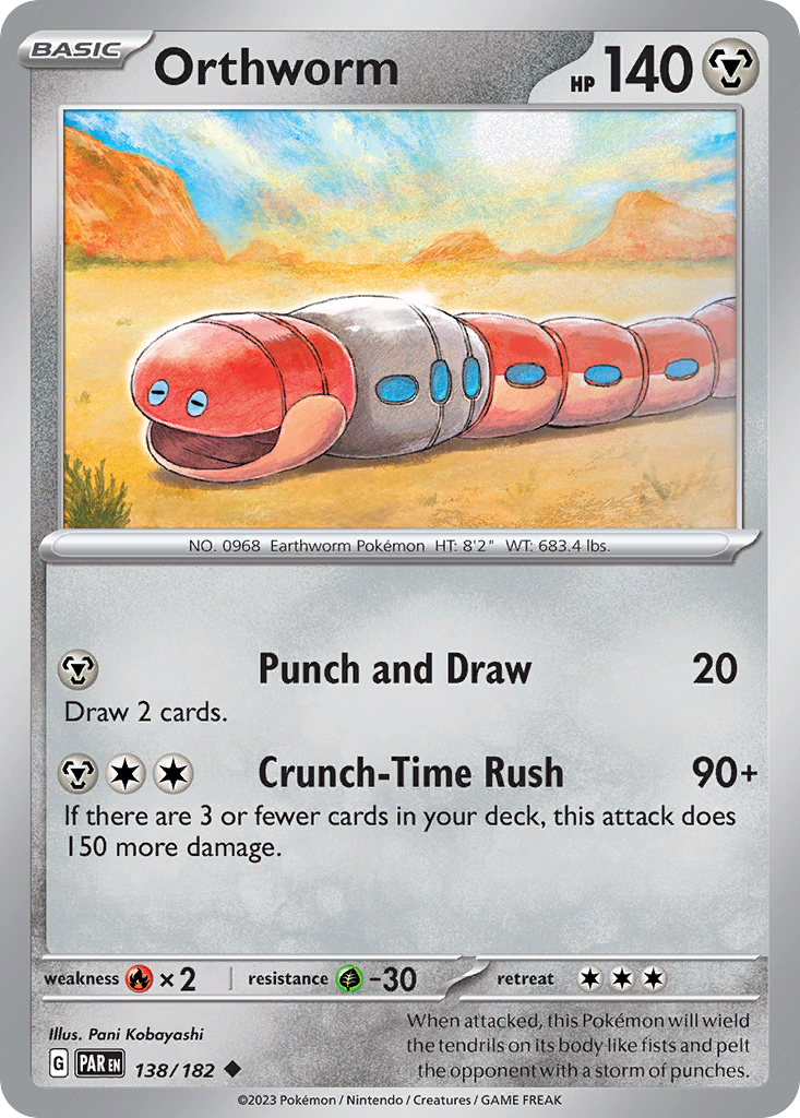 Orthworm 138 Uncommon card from Paradox Rift