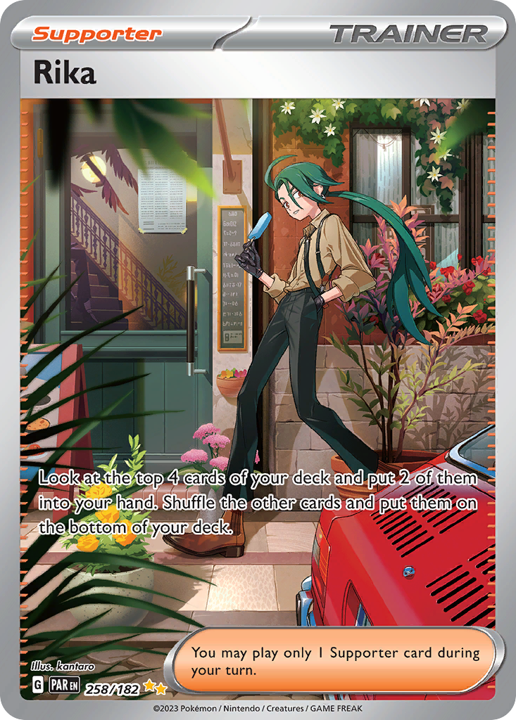 Rika 258 Special Illustration Rare card from Paradox Rift