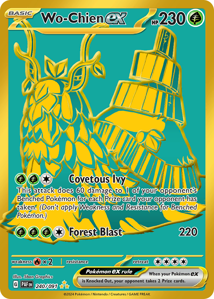Wo-Chien ex 240 Hyper Rare card from Paldean Fates