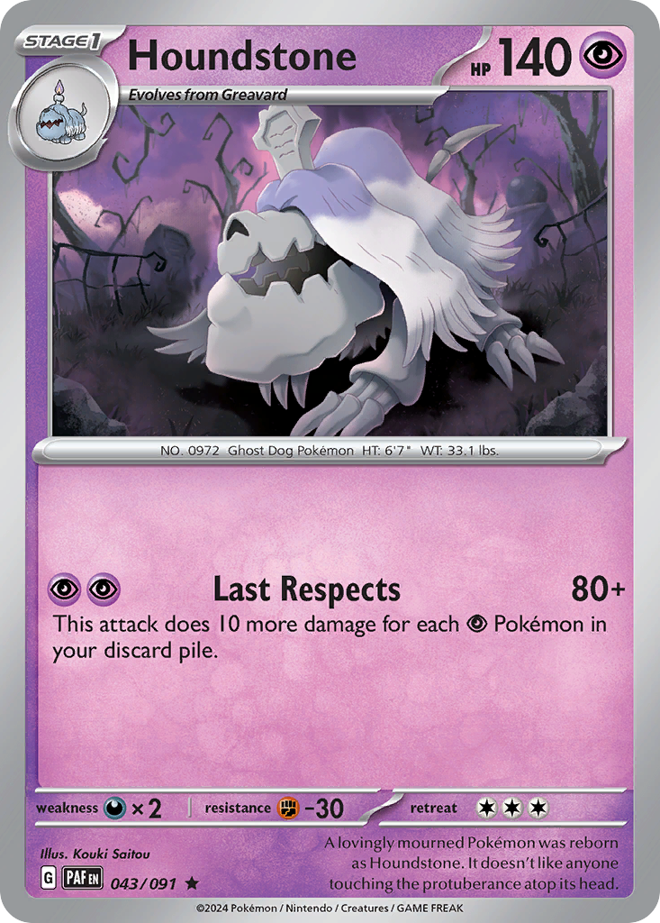 Houndstone 43/91 Rare card from Paldean Fates