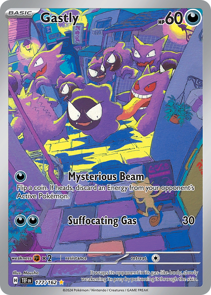 Gastly 177 Illustration Rare card from Temporal Forces
